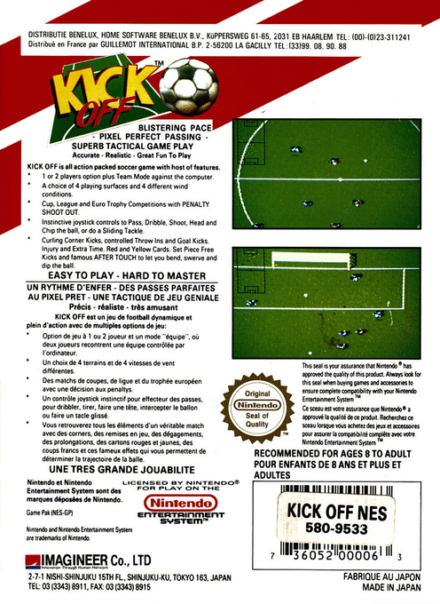 Kick Off — box-2D-back (EU)