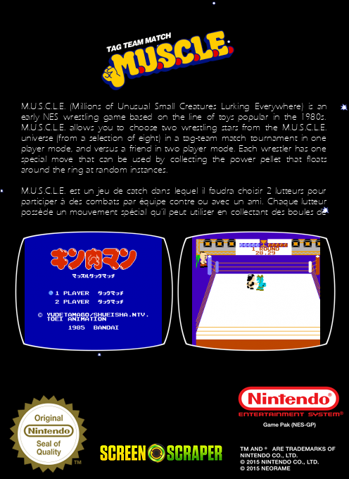 M.u.s.c.l.e. - Tag Team Match — box-2D-back (SS)