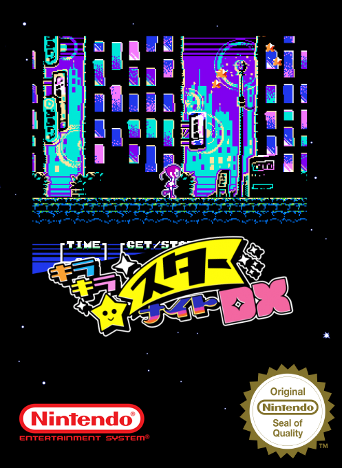 Kira Kira Star Night Dx — box-2D (SS)
