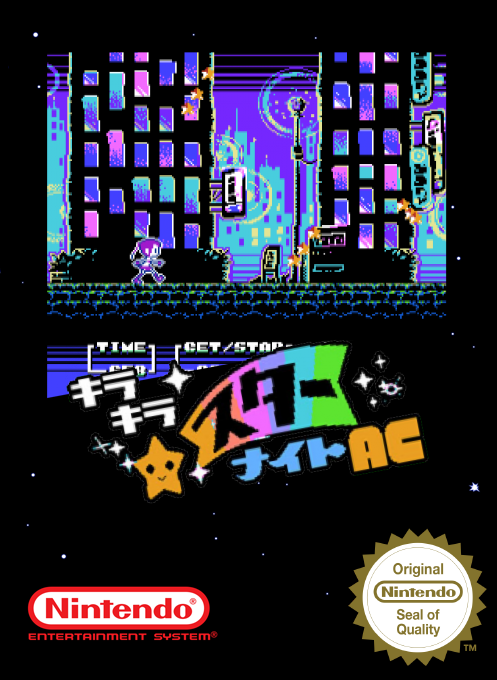 Kira Kira Star Night AC box art