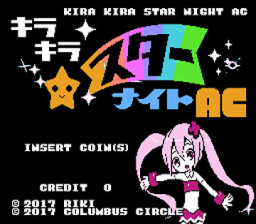 Kira Kira Star Night AC — sstitle (WOR)
