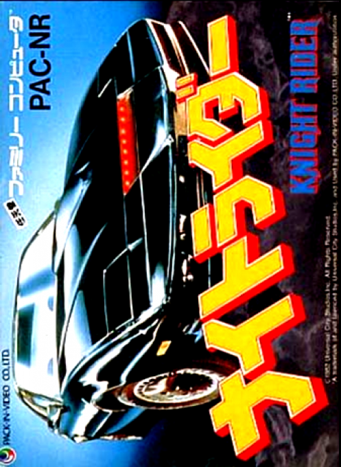 Knight Rider — box-2D (JP)