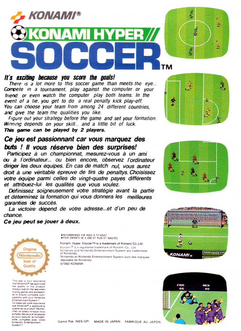 Konami Hyper Soccer — box-2D-back (EU)