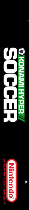 Konami Hyper Soccer — box-2D-side (SS)