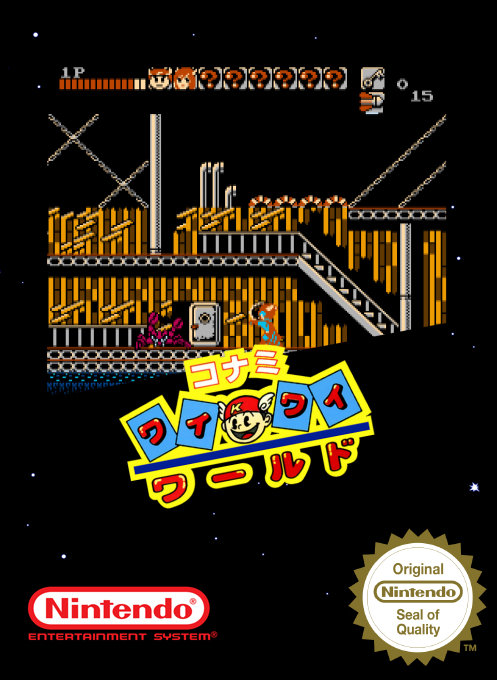 Wai Wai World — box-2D (SS)