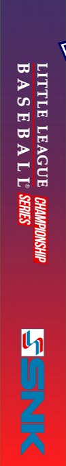 Little League Baseball - Championship Series — box-2D-side (US)