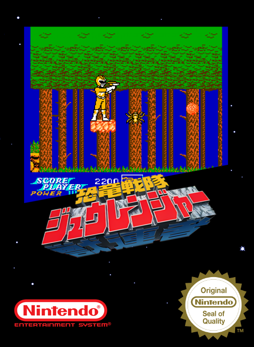 Kyouryuu Sentai Zyuranger — box-2D (SS)