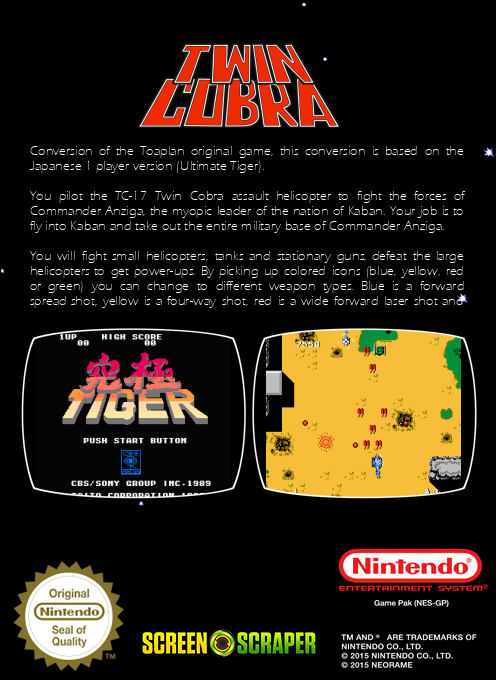 Twin Cobra — box-2D-back (SS)