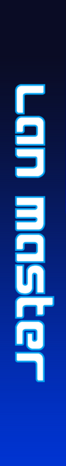 Lan Master — box-2D-side (US)
