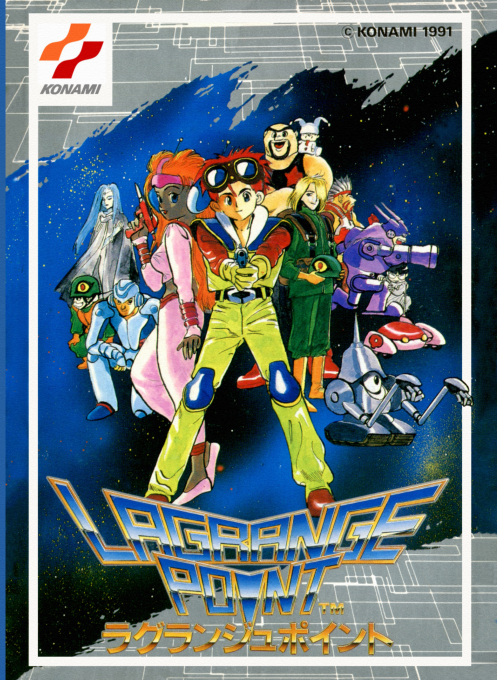 Lagrange Point box art
