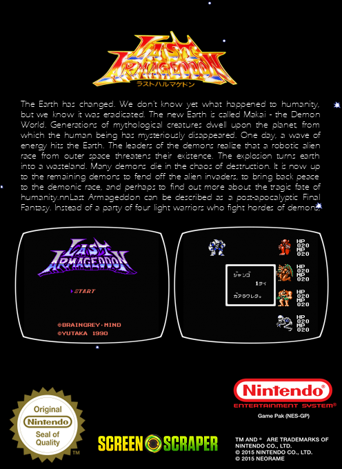 Last Armageddon — box-2D-back (SS)