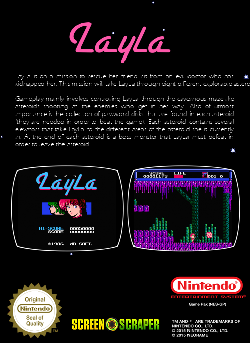 Layla — box-2D-back (SS)