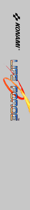 Life Force - Salamander — box-2D-side (US)