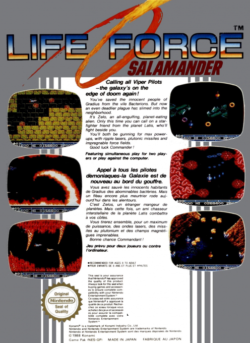 Life Force - Salamander — box-2D-back (EU)