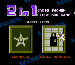 Lightgun Game 2 In 1 - Cosmocop + Cyber Monster — sstitle (TW)