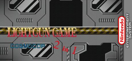 Lightgun Game 2 in 1 - Cosmocop + Cyber Monster — steamgrid
