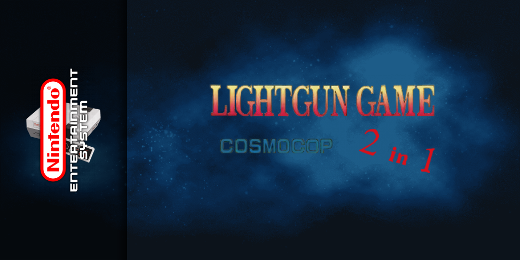 Lightgun Game 2 In 1 - Cosmocop + Cyber Monster — screenmarquee (TW)