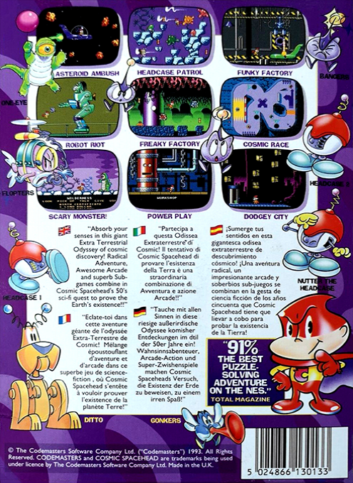 Cosmic Spacehead — box-2D-back (EU)