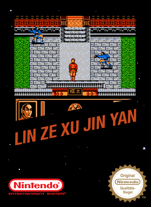 Lin Ze Xu Jin Yan — box-2D (SS)