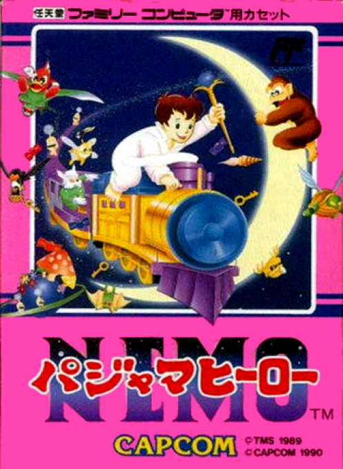 Little Nemo - The Dream Master — box-2D (JP)