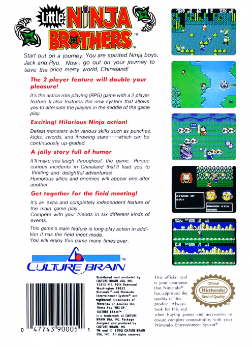 Little Ninja Brothers — box-2D-back (US)