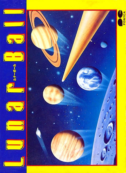 Lunar Pool — box-2D (JP)