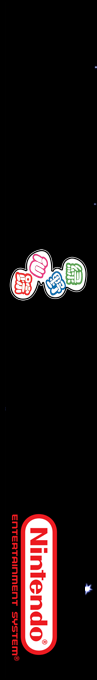 Lu Ye Xian Zong — box-2D-side (SS)