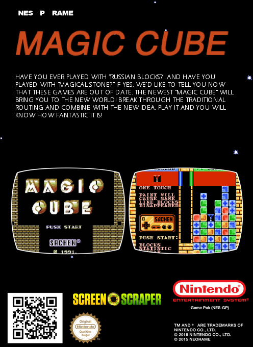 Magic Cube — box-2D-back (SS)