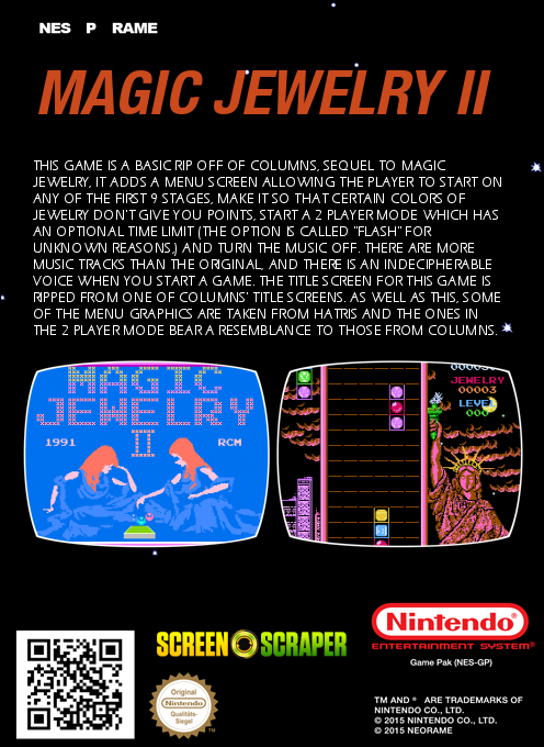 Magic Jewelry 2 — box-2D-back (JP)