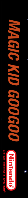 Magic Kid Googoo — box-2D-side (SS)