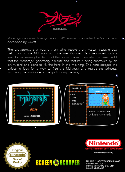 Maharaja — box-2D-back (SS)