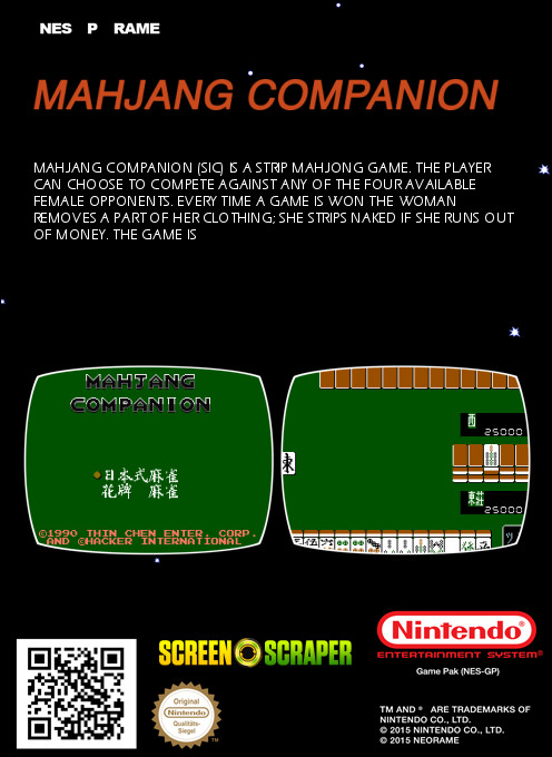 Mahjang Companion — box-2D-back (SS)