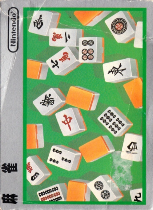 Mahjong — box-2D (JP)