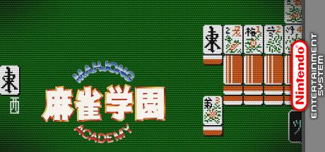 Mahjong Academy — steamgrid