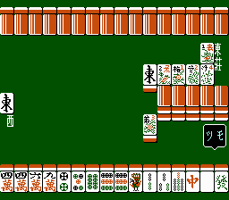 Mahjong Academy — ss (CN)