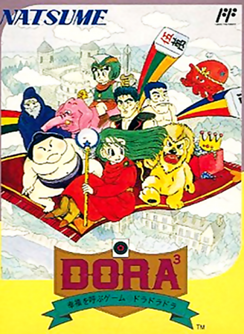 Mahjong Rpg Dora Dora Dora box art