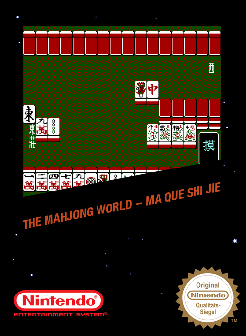 Mahjong World - Ma Que Shi Jie, The — box-2D (SS)