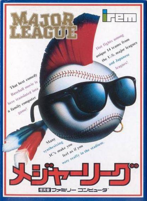 Major League box art