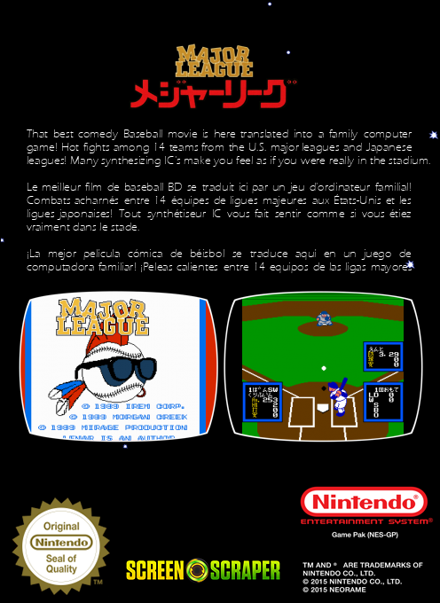 Major League — box-2D-back (SS)