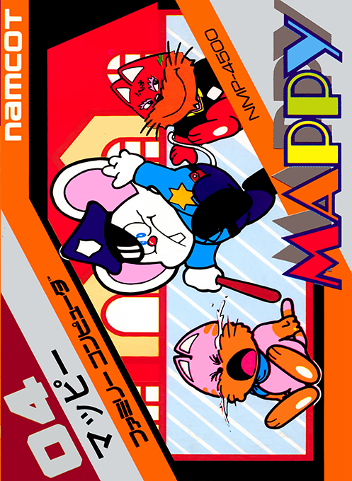 Mappy box art