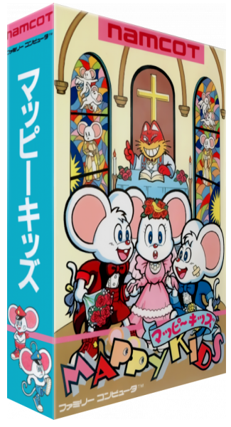 Mappy Kids — box-3D (JP)