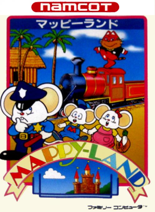 Mappy-land — box-2D (JP)