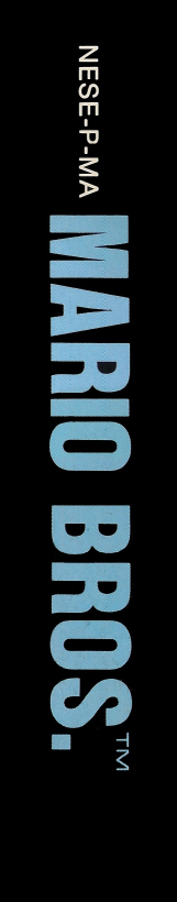Mario Bros. — box-2D-side (EU)