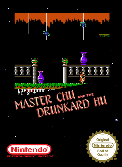 Master Chu And The Drunkard Hu — box-2D (SS)
