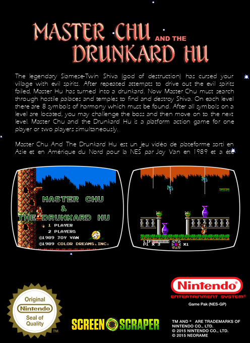 Master Chu And The Drunkard Hu — box-2D-back (SS)