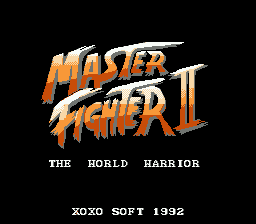 Street Fighter 2 — sstitle (TW)