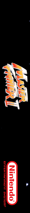 Street Fighter 2 — box-2D-side (SS)