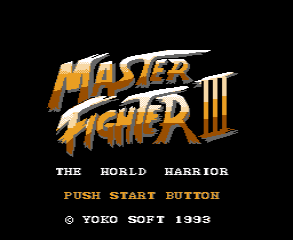 Master Fighter 3 — sstitle (WOR)