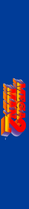 Mega Man 2 — box-2D-side (EU)