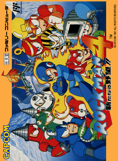 Mega Man 4 — box-2D (JP)